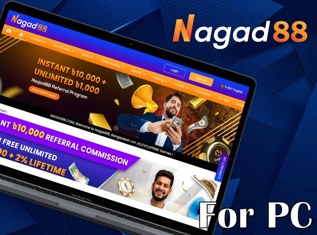 nagad logo